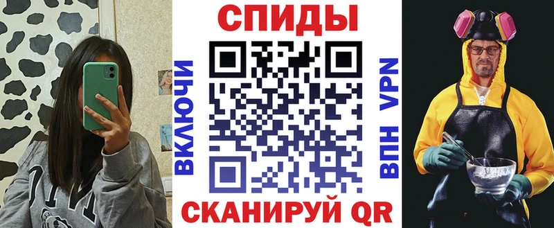 АМФ Premium  Торопец 