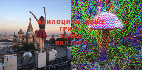 скорость mdpv Надым