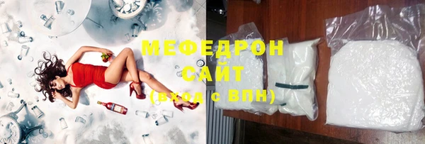 прущая мука Михайлов