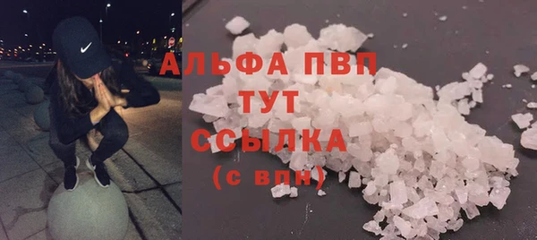 ешки Наволоки
