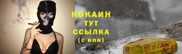 mdma Михайловка