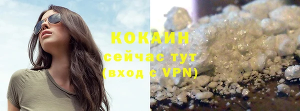 mdma Михайловка