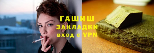 прущая мука Михайлов