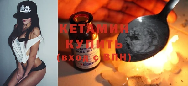 mdma Михайловка