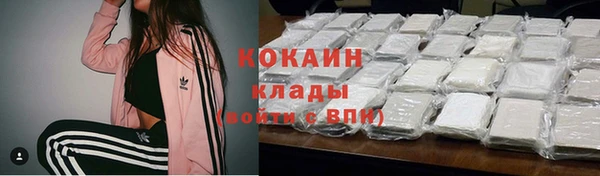 прущая мука Алапаевск