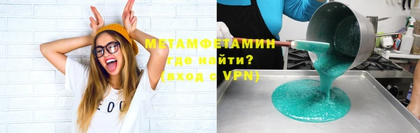 прущая мука Михайлов