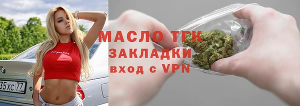 прущая мука Михайлов