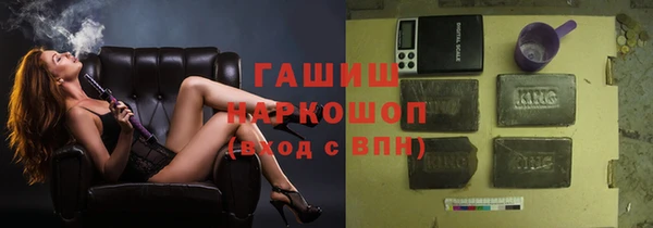 прущая мука Михайлов