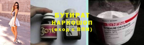скорость mdpv Надым