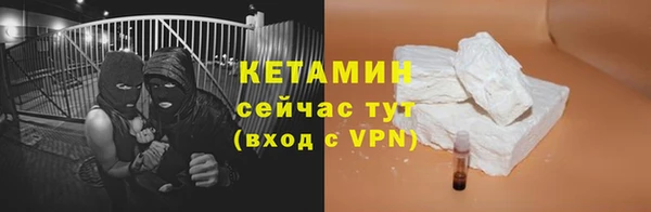 прущая мука Михайлов