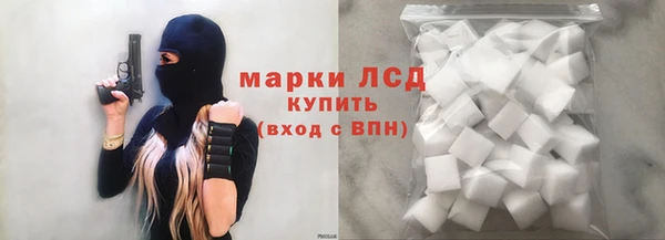 скорость mdpv Надым