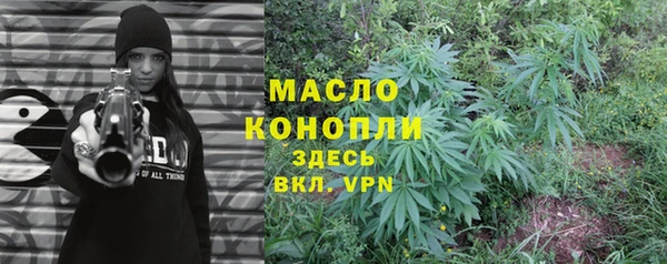 скорость mdpv Надым