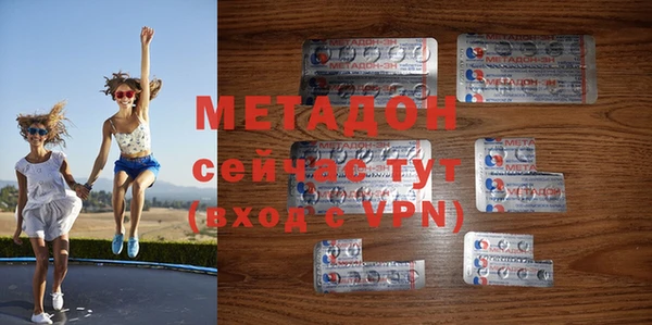 прущая мука Михайлов