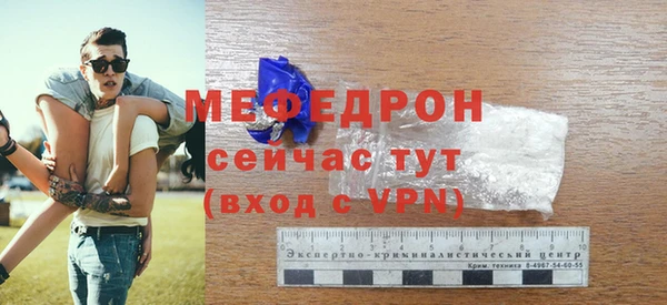 прущая мука Михайлов