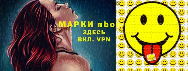 ешки Наволоки