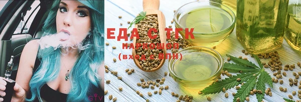 mdma Михайловка