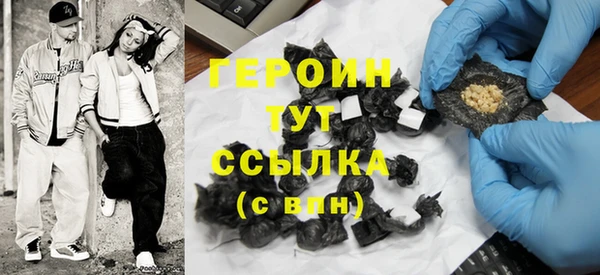 mdma Михайловка