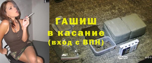 mdma Михайловка