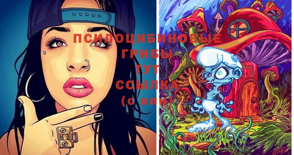 mdma Аксай