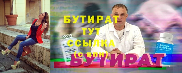 скорость mdpv Надым