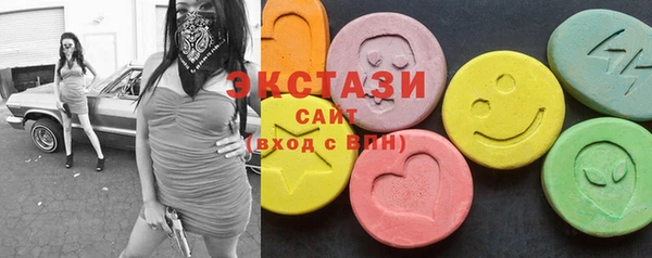 mdma Михайловка