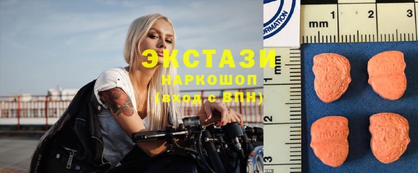 прущая мука Михайлов