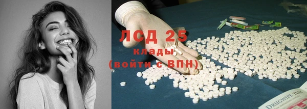 mdma Михайловка
